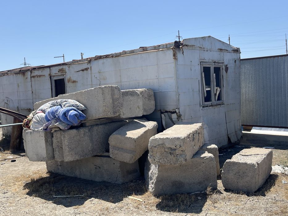 Стройтельные блоки