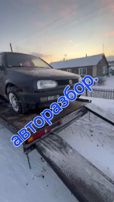 Авто запчасти...