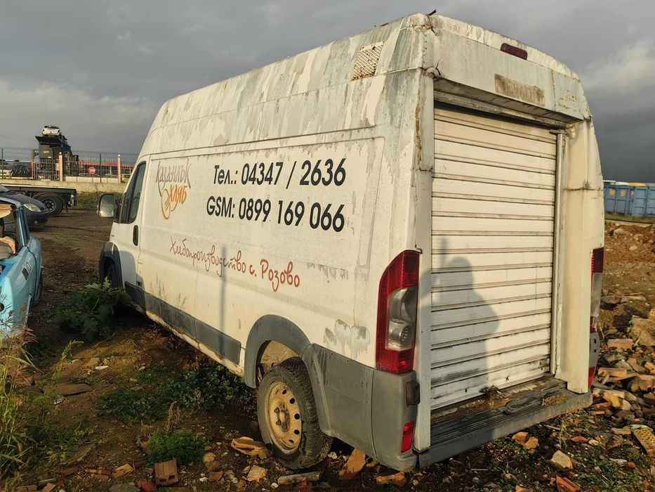 Пежо Боксер 2.2hdi 120кс 2008г.