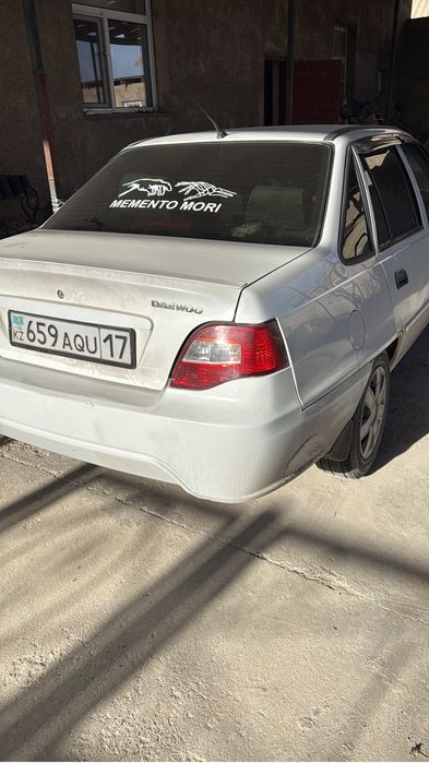 Прадом срочна срона прадо