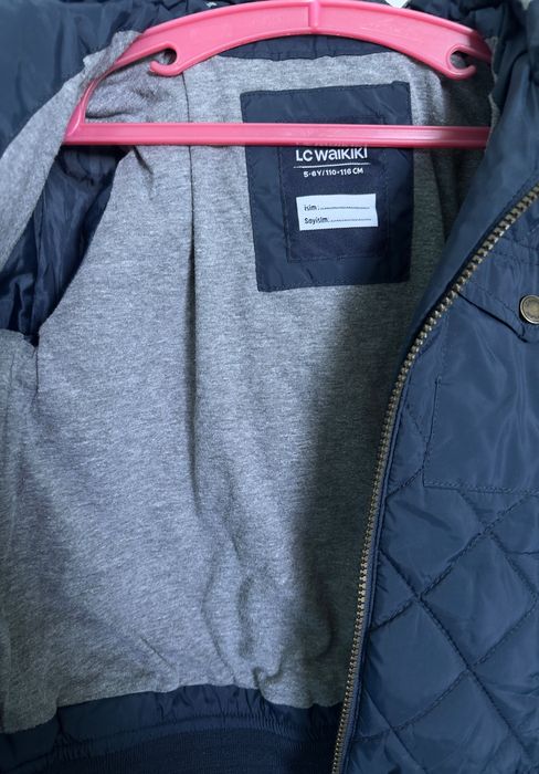 Куртка детская демисезонная