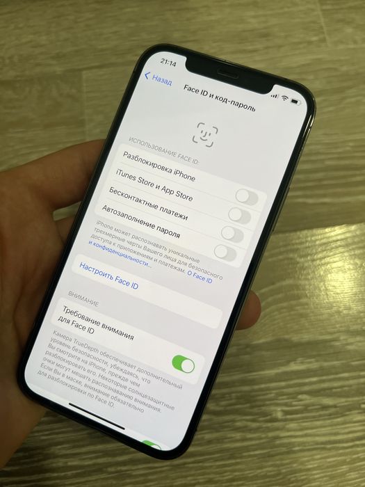 Iphone 12 Pro 128gb