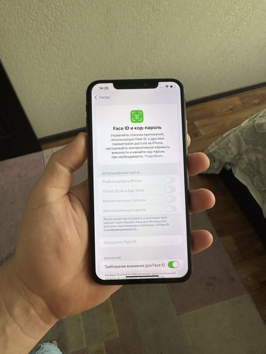 Айфон Xs Max 256гб