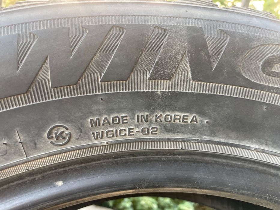 Продам зимние шины