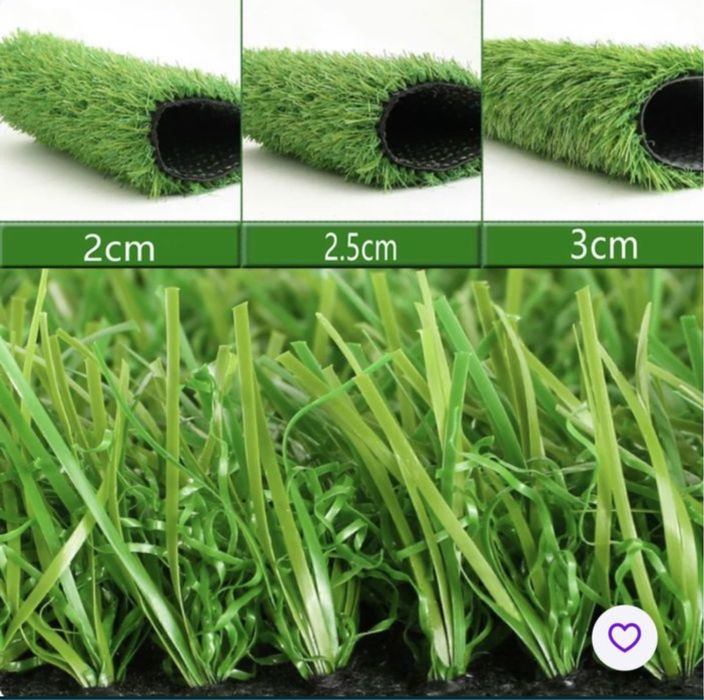 Искусственный газон