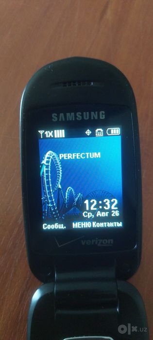 Samsung verizon gusto