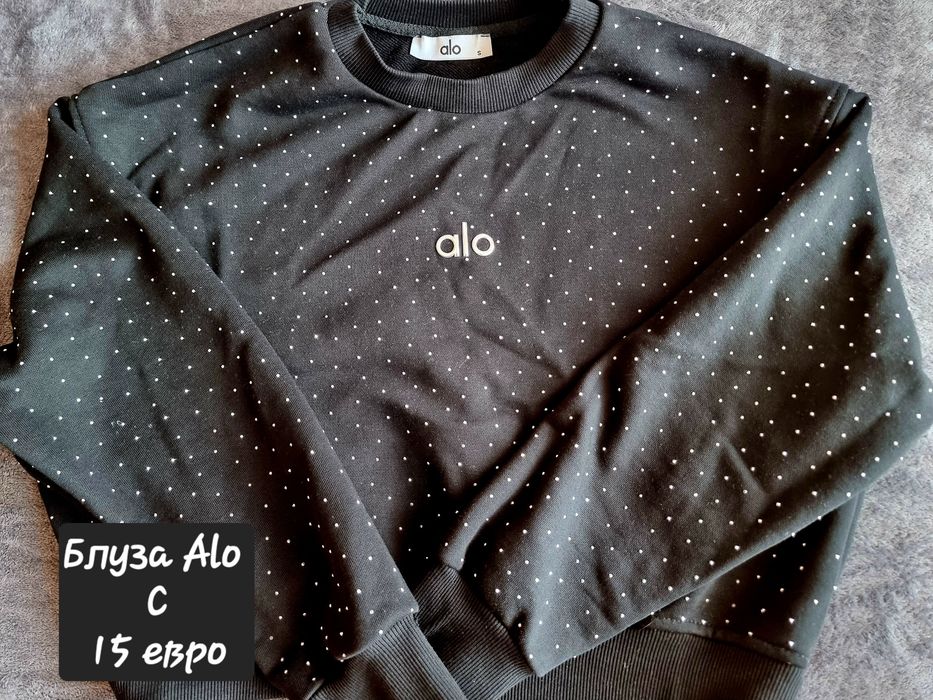 Размерите са основно XS и S.
Има дрехи на Tommy Hilfiger, Tommy Jeans, Alo, Adidas, Fila и други марки.
Цени и снимки в коментарите.