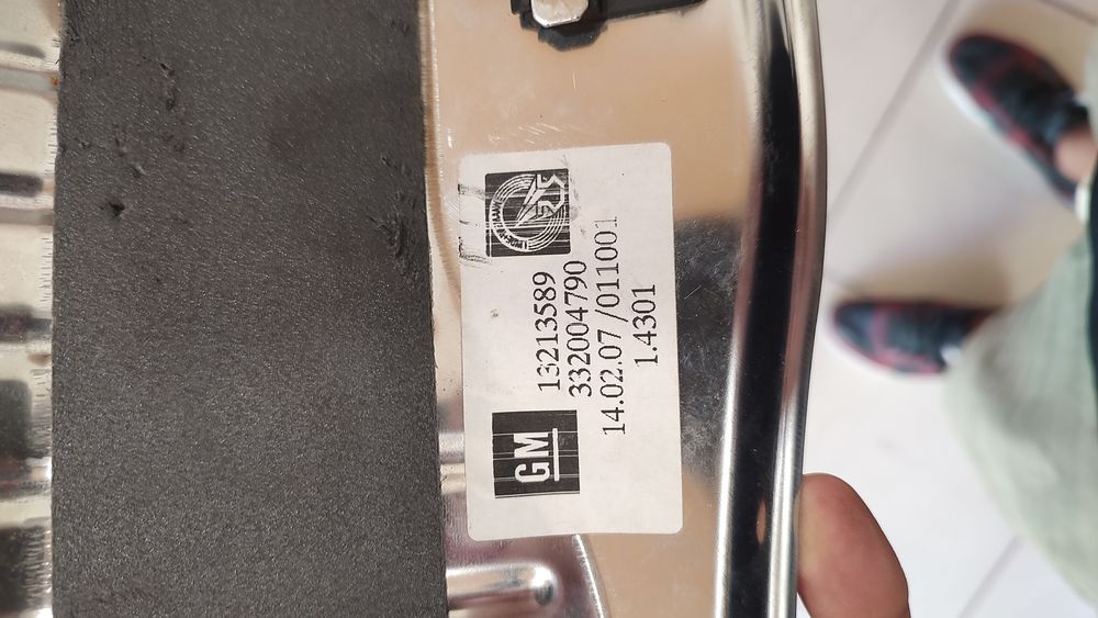 Дисплей, бордкомпютър Astra H дизел