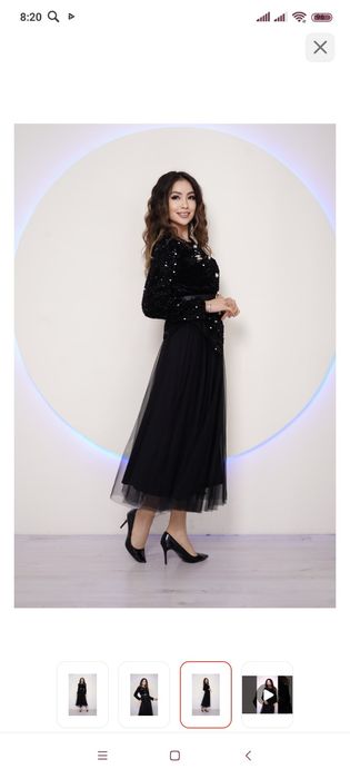 Одежда для женщина