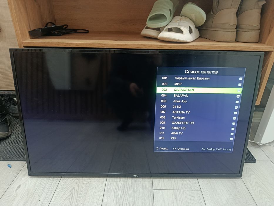 Продам телевизор TCL