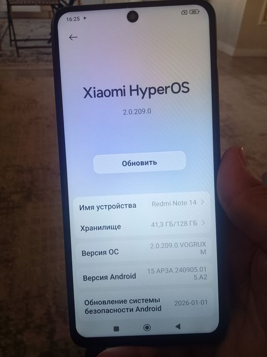 Продаю редми нот 14
