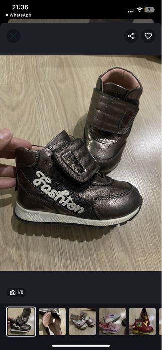 Одежда для девочки