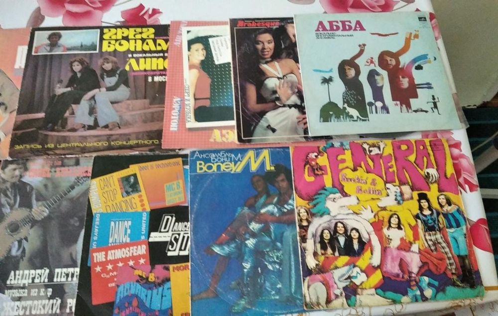 Виниловые пластинки