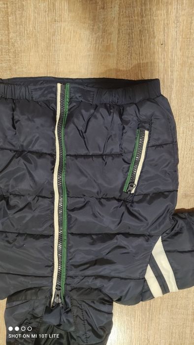 яке   за   момче