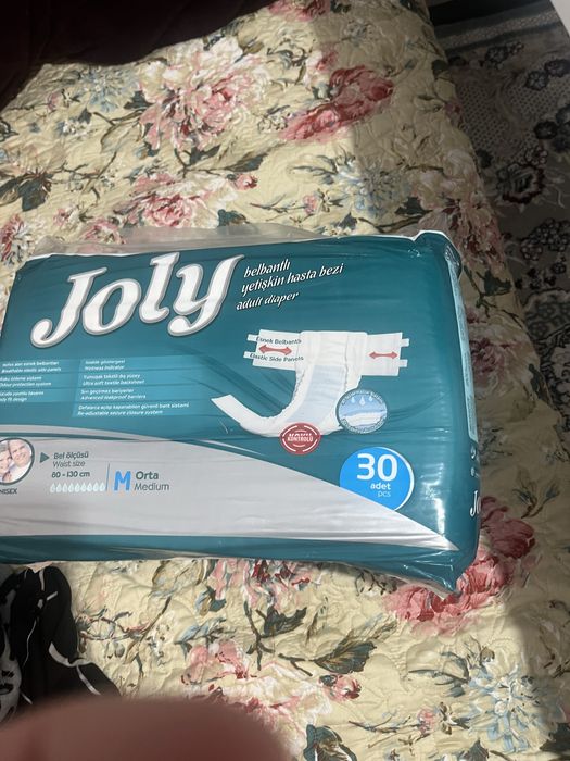 Пмаперс М размер взрослый