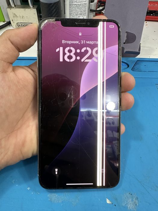 Продается Хс Мах с минусом