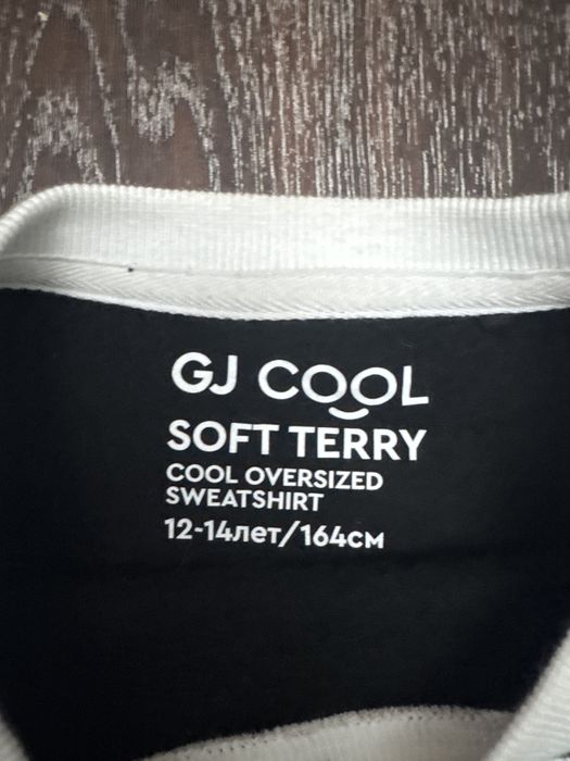 Теплая кофта ,с начесом.