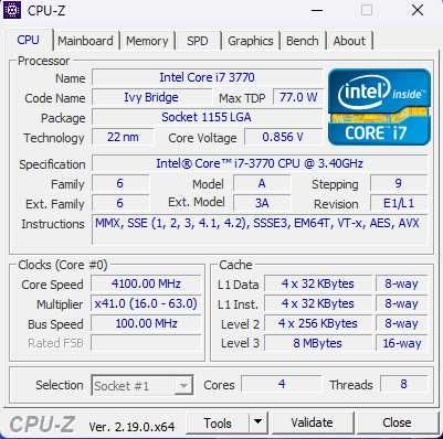 Продам компьютер I7-3770 | gtx 670 2gb