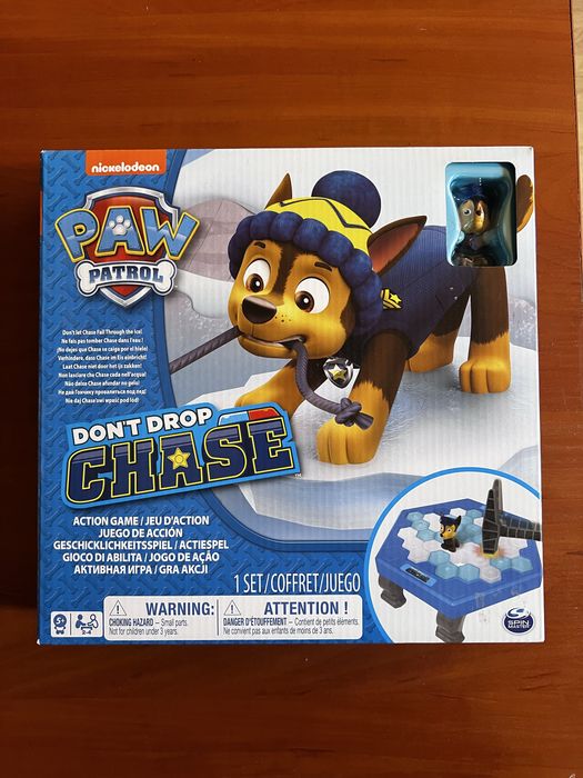 Детска игра Не изпускай Чейс