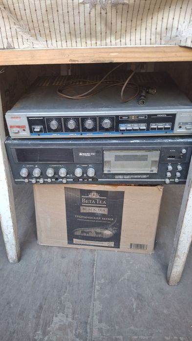 Продам советские предметы