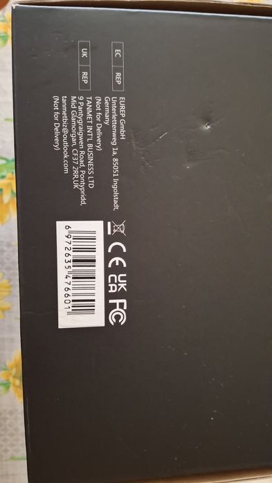 2DIN Android мултимедия за автомобил EONON Q04SE