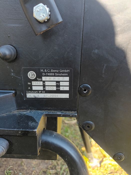 Бензинова дробилка за листа