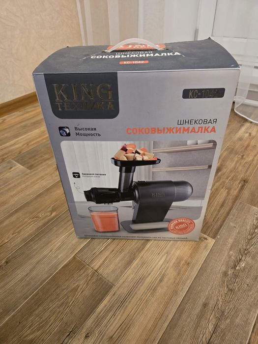 Соковыжималка   новая