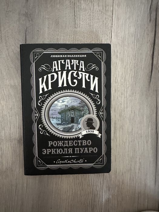 Продаются книги.