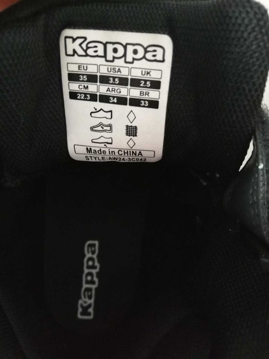 Детски кецове Каppa