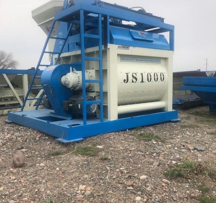 Бсу наличии js 500 js 750 js1000 js 1500