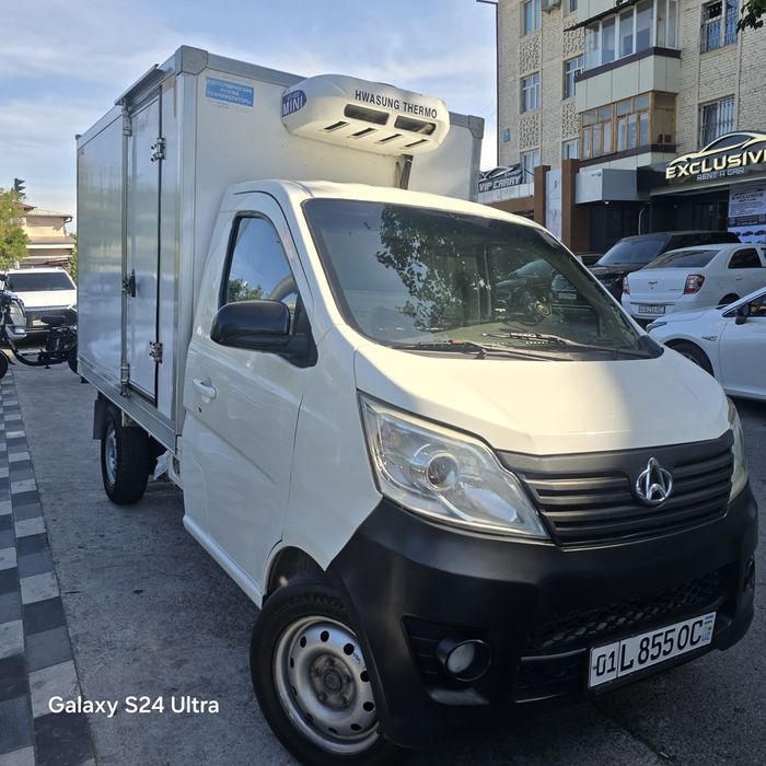 Changan  refrjatir sotiladi