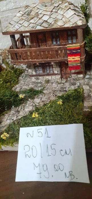 Макети на старинни къщи.