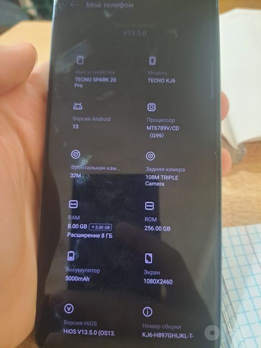 Tecno spark 20 pro