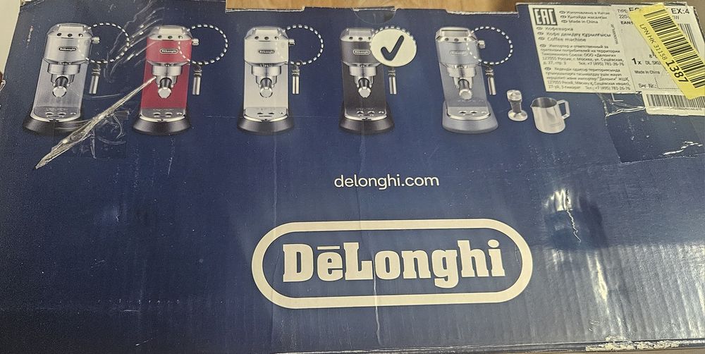 Кафемашина Delonghi Dedica