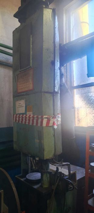 вспомогательное оборудование ЦРФО (ч.2)