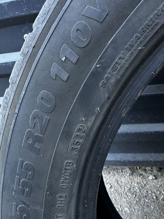 Продам резину r20