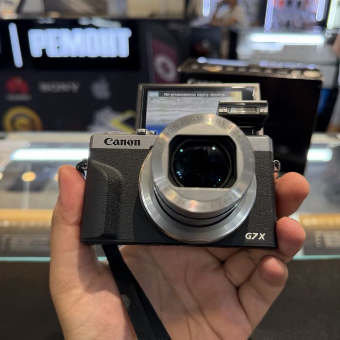 Canon G7X mark iii silver