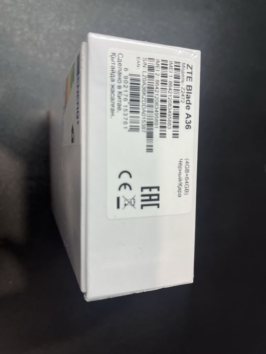 Новый смартфон ZTE Blade A36