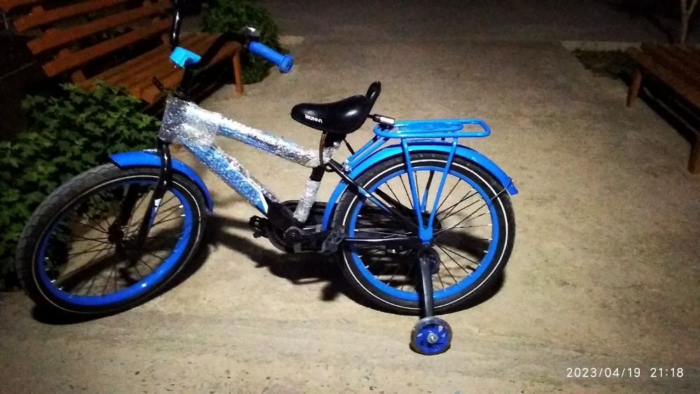 Detskiy, bolalar velosipedi