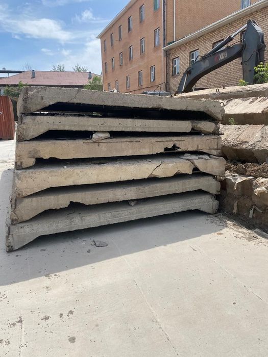 Продам звоните на номер