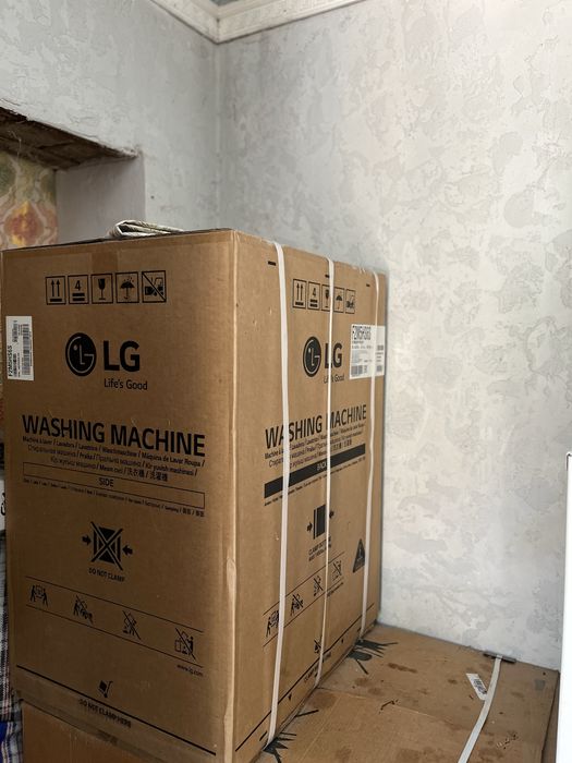 Стиральные машина сатылады новый