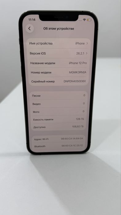 iPhone 12 Pro, 128 gb