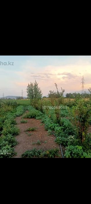 Учаскток 37 соты супер срочно