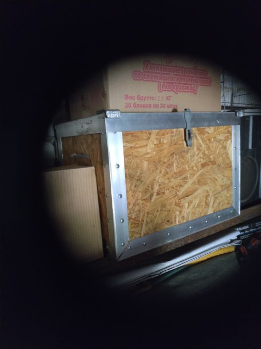 Ящик для охоты и рыбалки