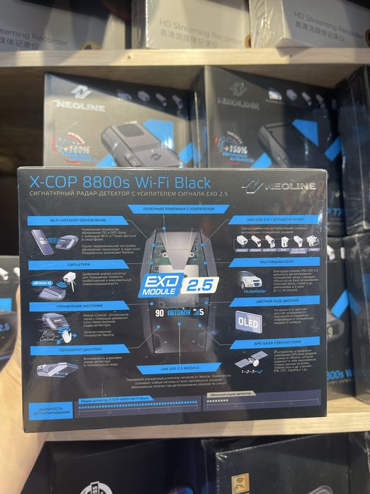 Neoline X-COP 8800s Wi-Fi BLACK