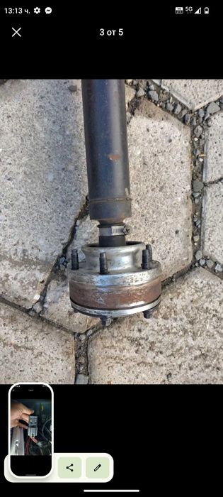 Части жеп чароки