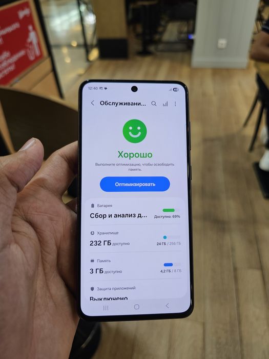 Samsung s21 fe 256gb