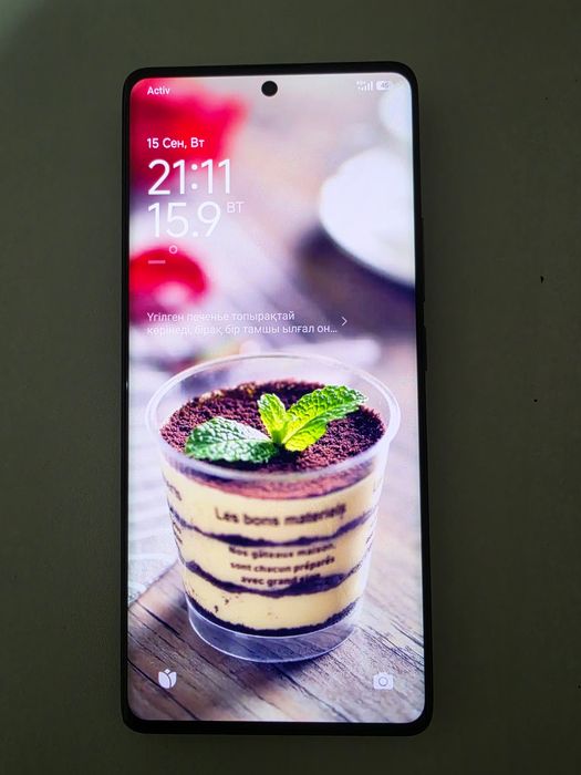 Redmi 14 pro 256 гб