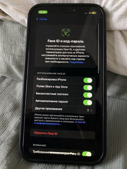 iPhone XR отлично идеал