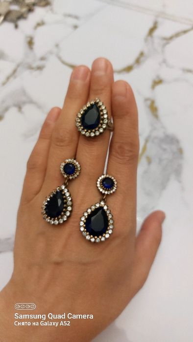 Серебро Күміс Комплект